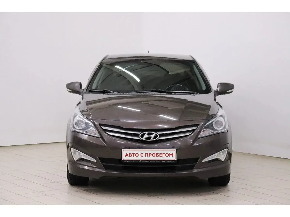 Changan CS35 Plus