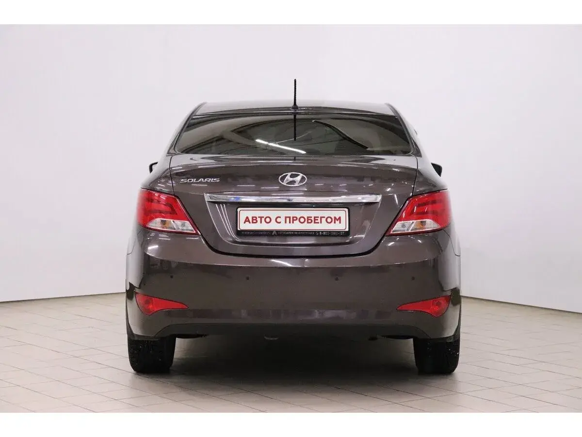 Changan CS35 Plus
