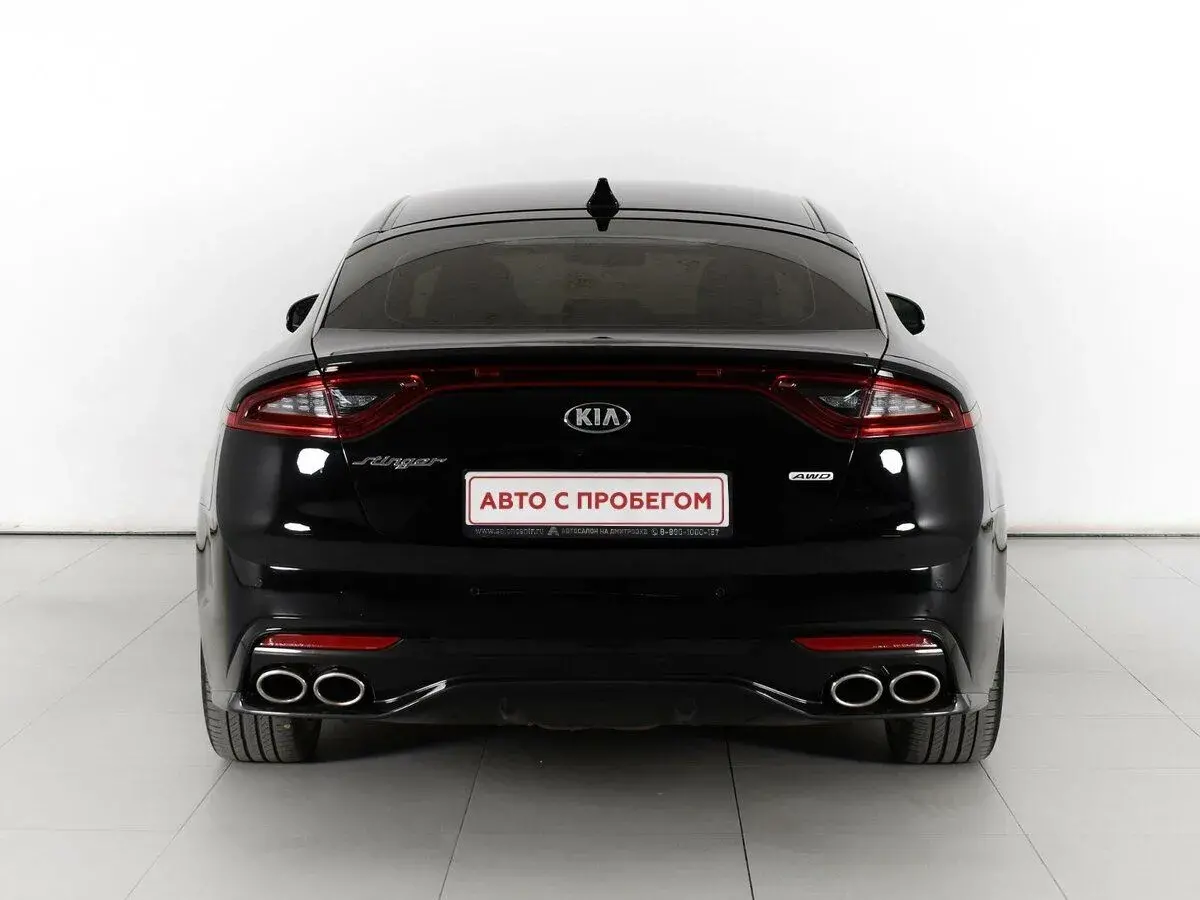 Kia Stinger
