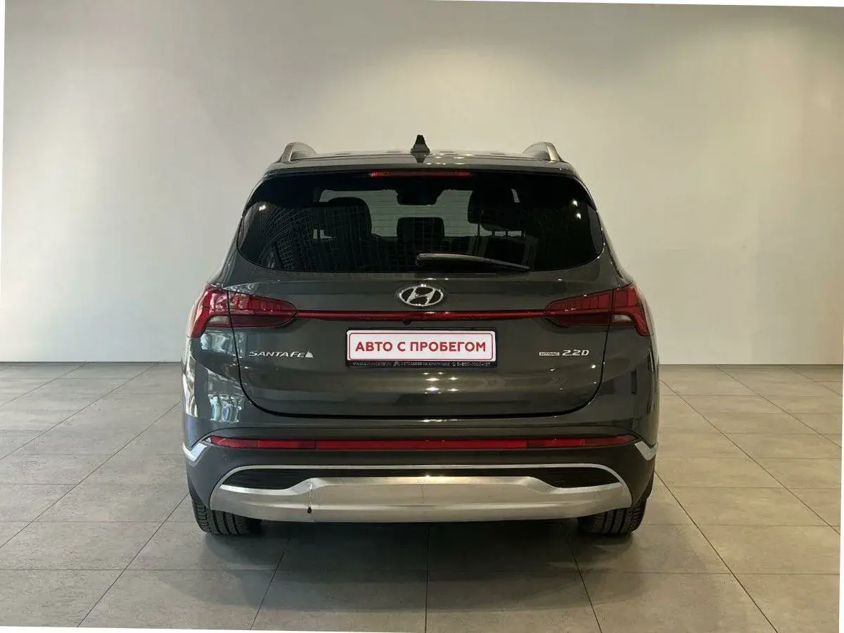 Hyundai Santa Fe