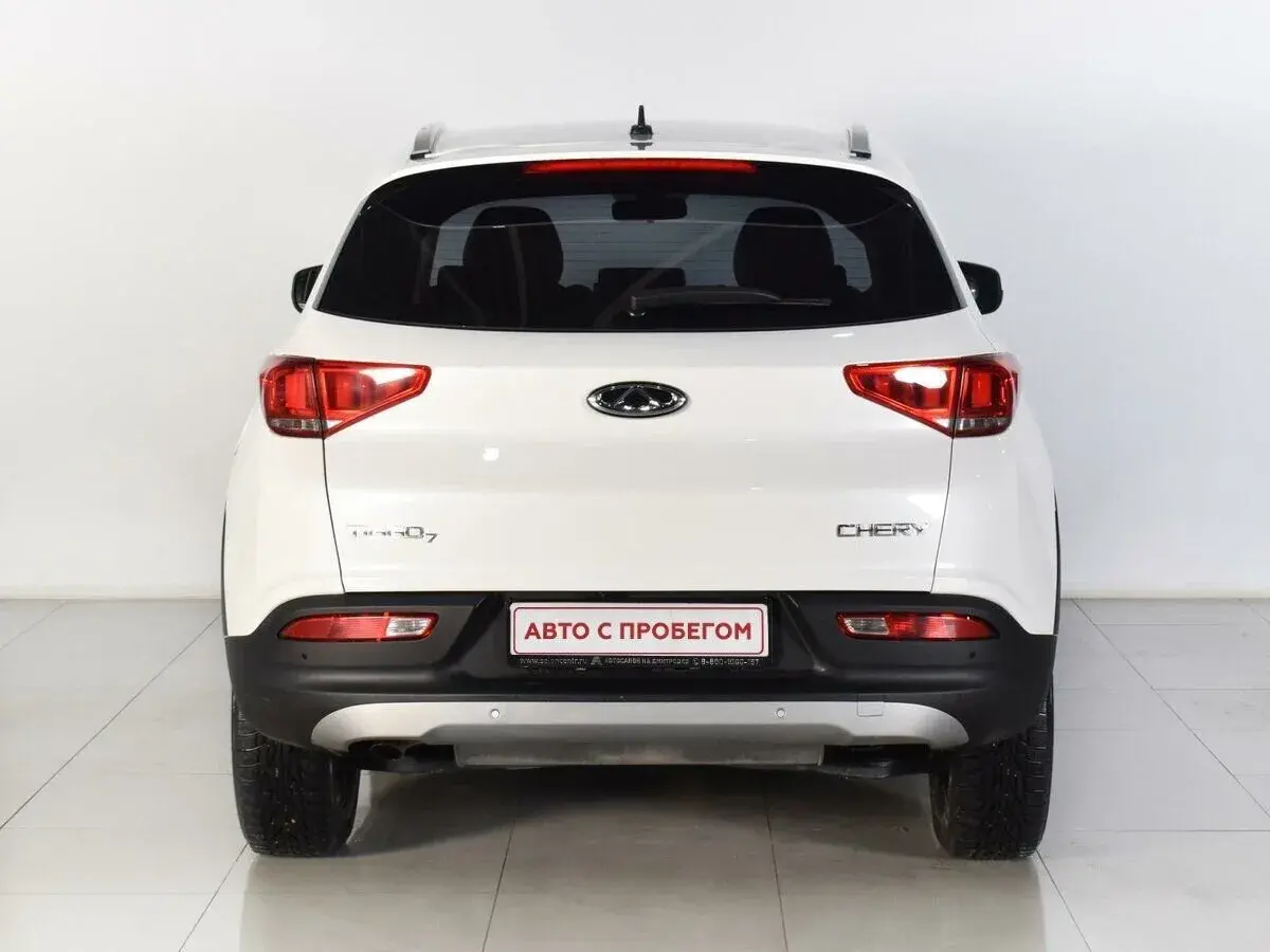 Chery Tiggo 7