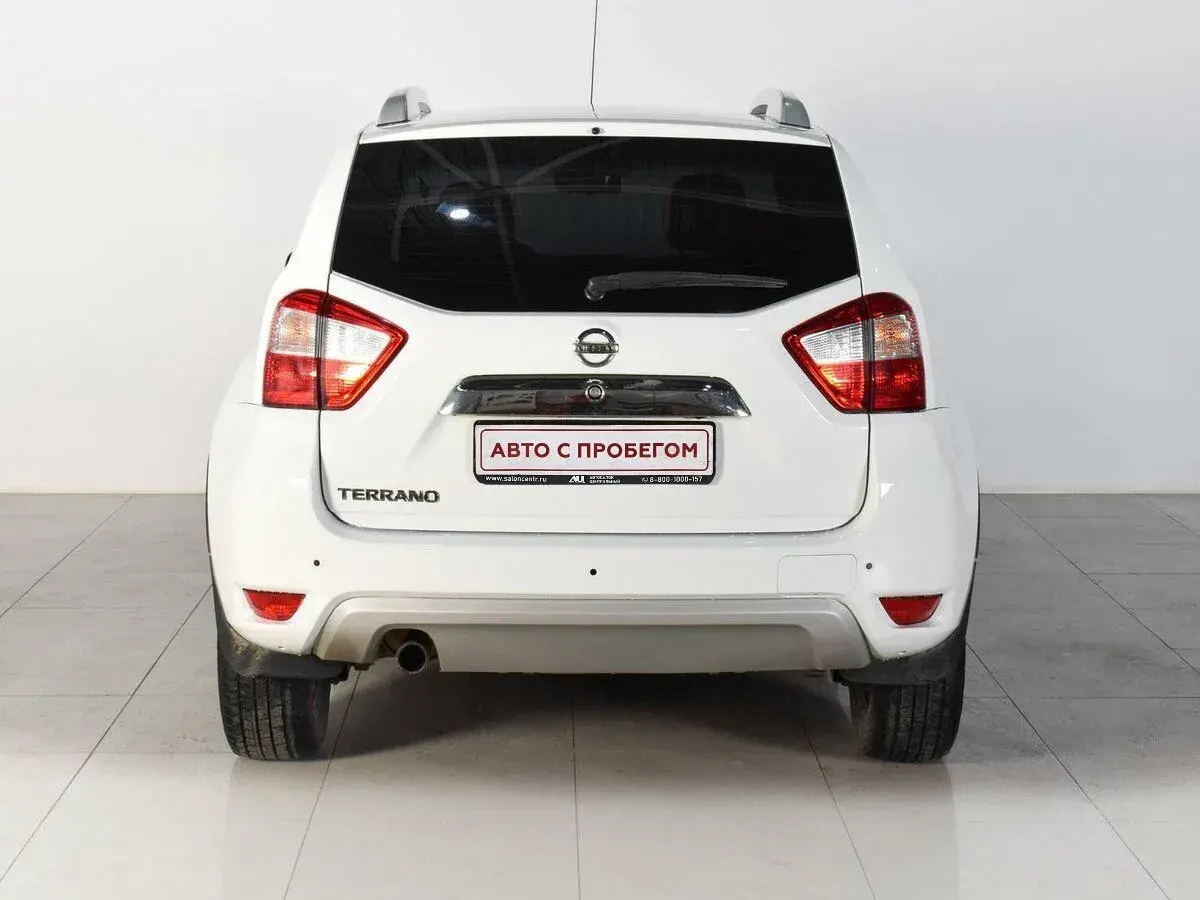 Nissan Terrano