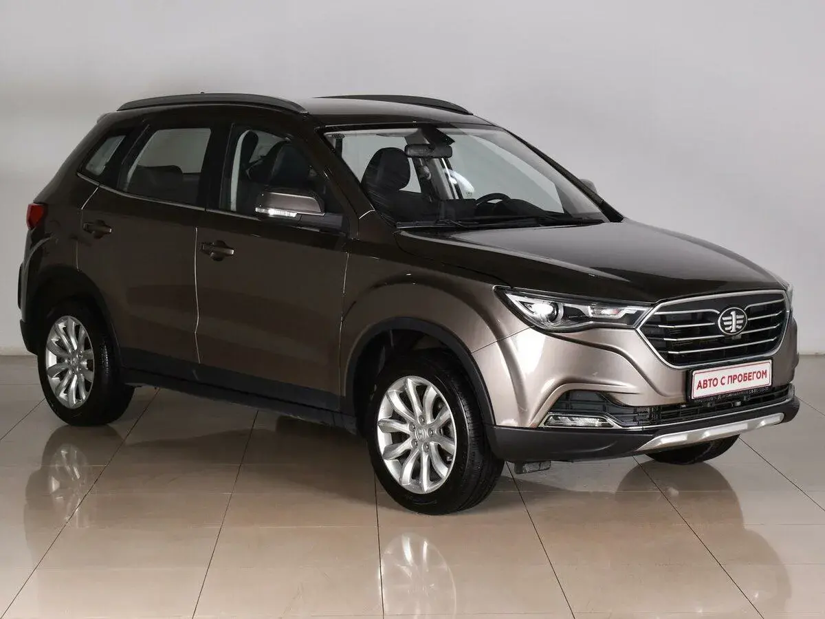 Faw Besturn X40