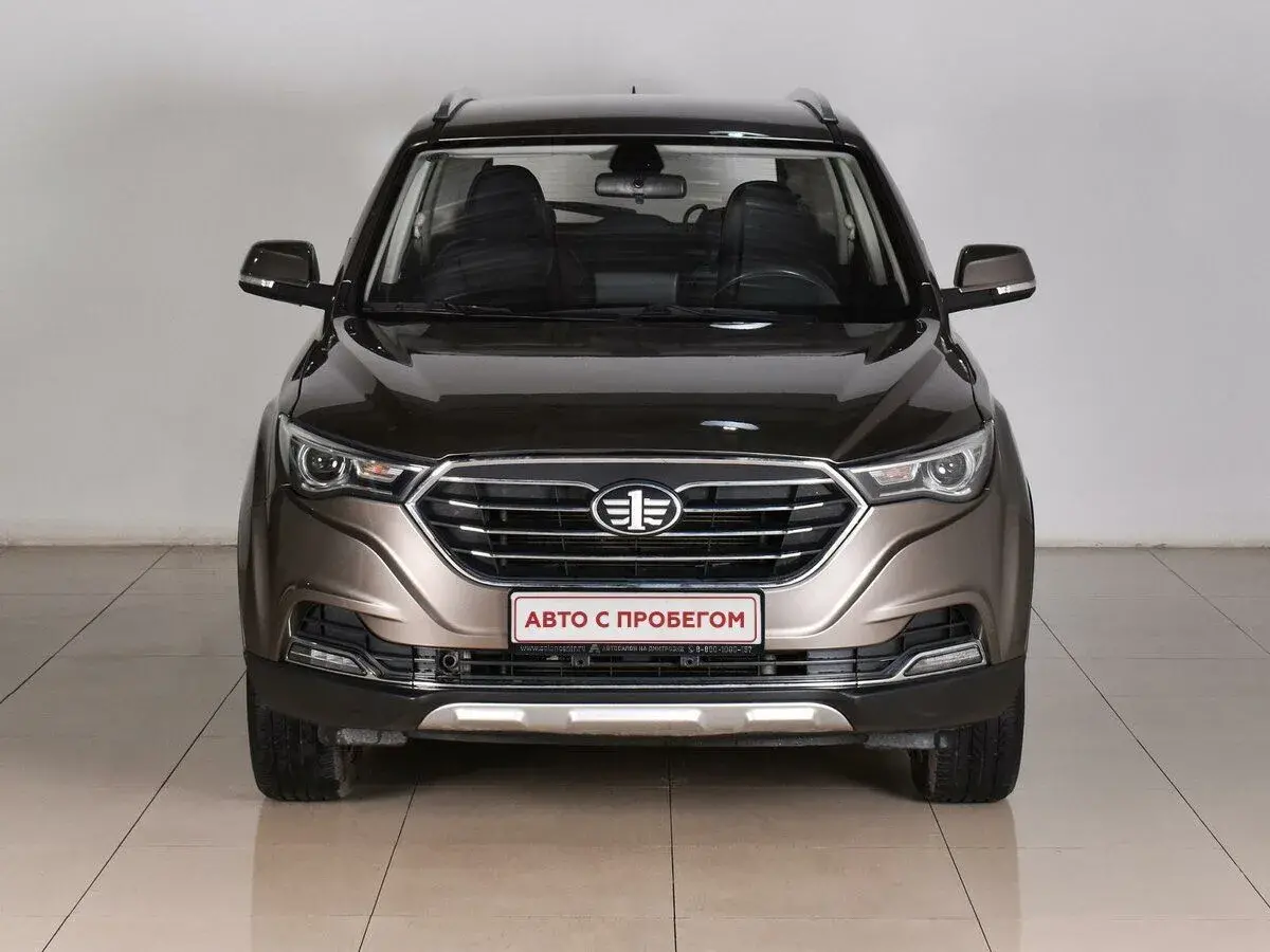 Faw Besturn X40