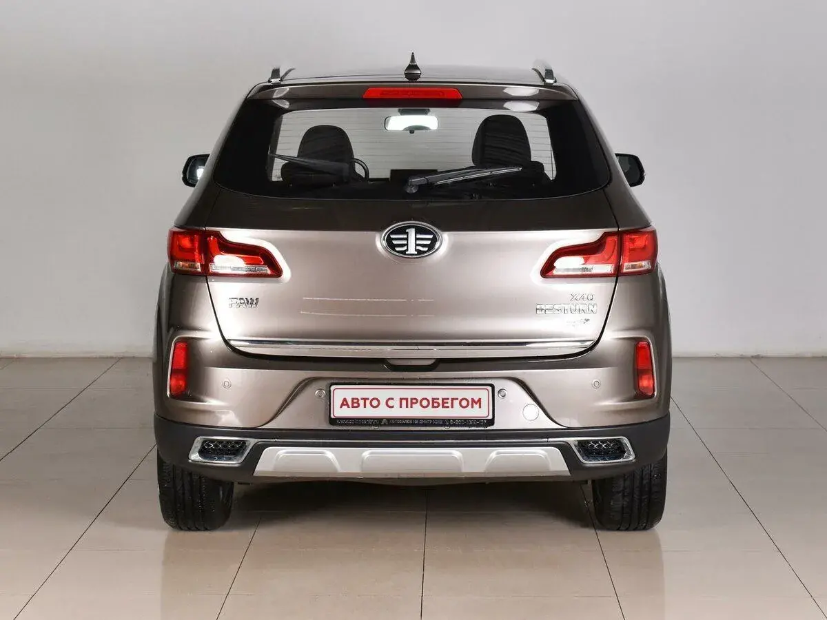 Faw Besturn X40