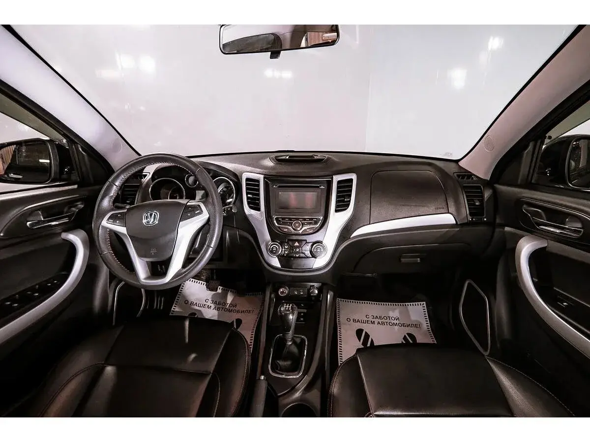 Changan CS35