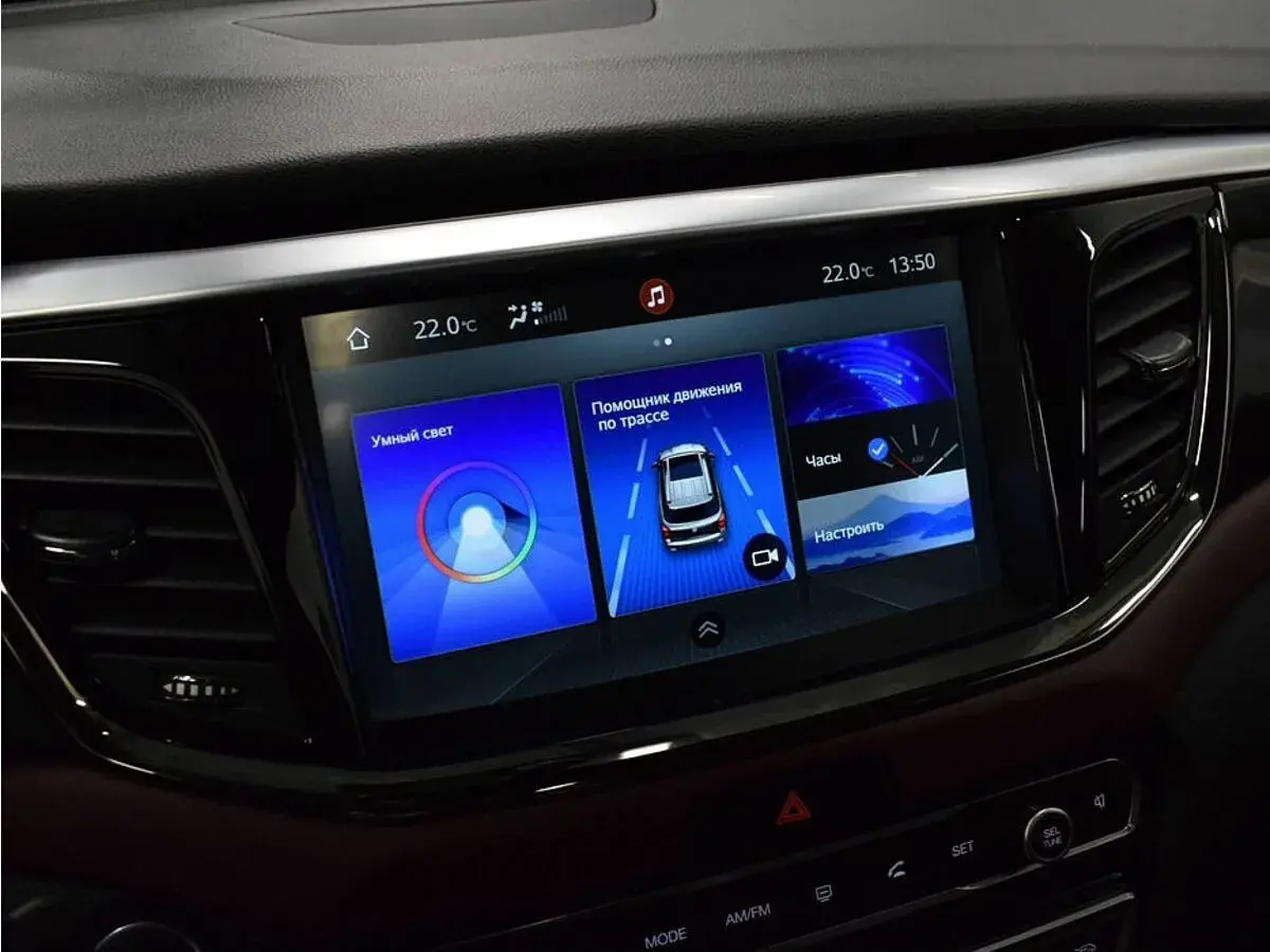 GAC GS8