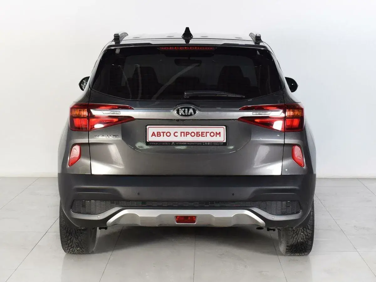 Kia Seltos