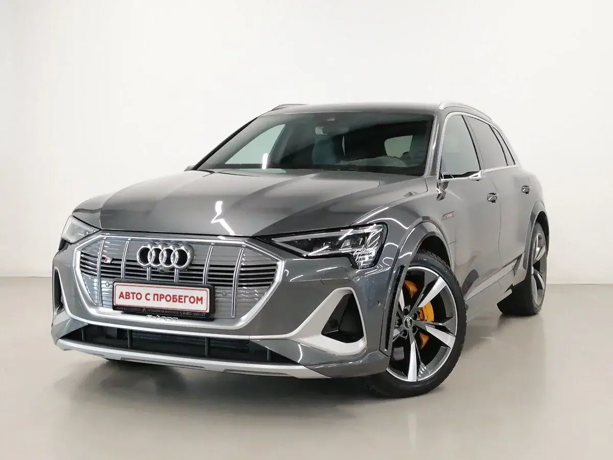 Audi e-tron S