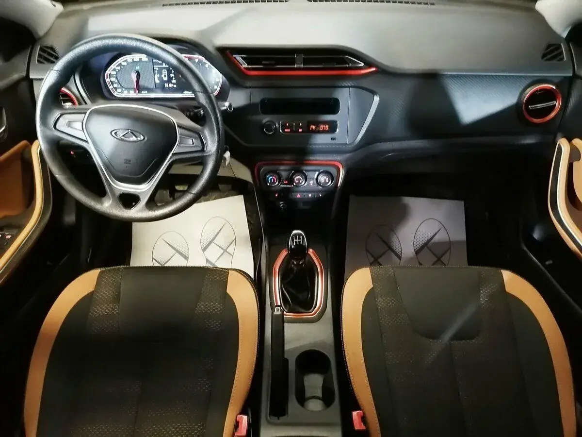 Chery Tiggo 2