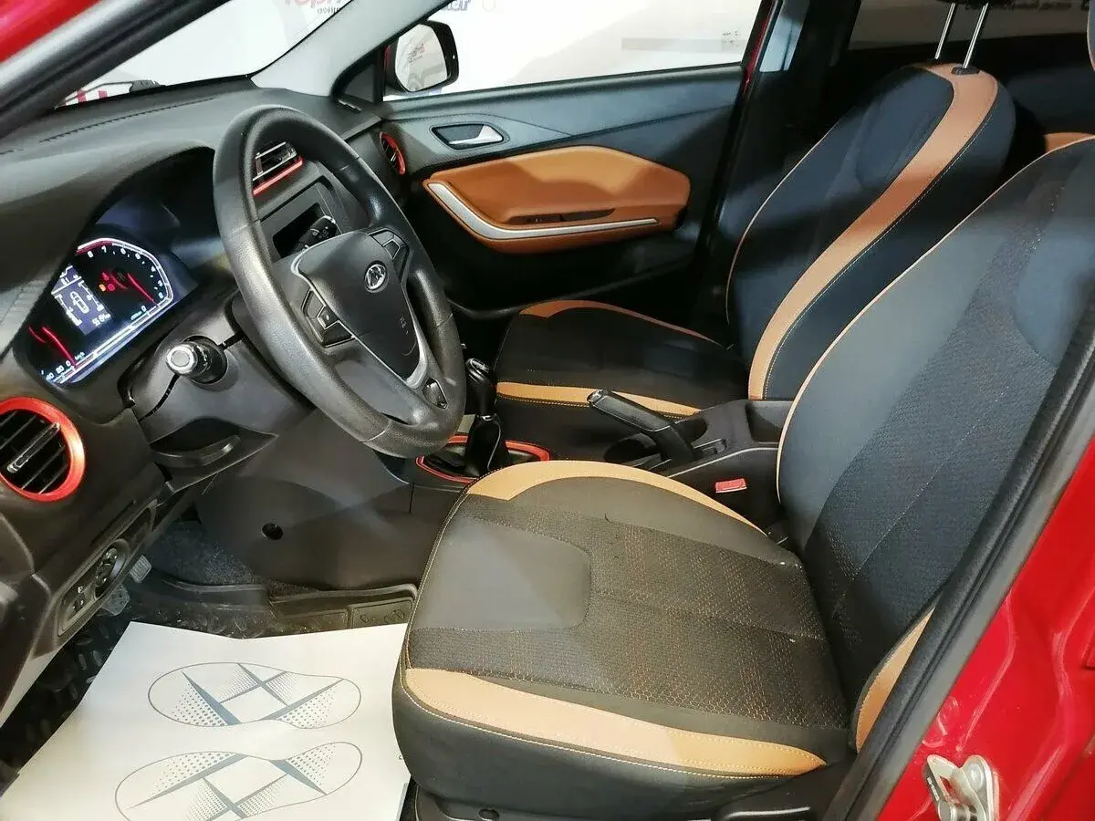 Chery Tiggo 2