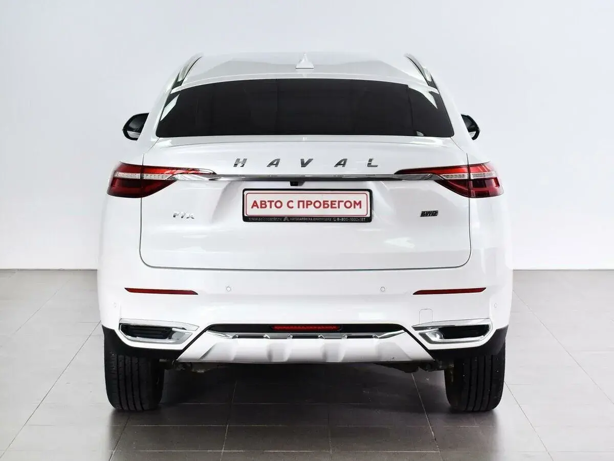 Haval F7x