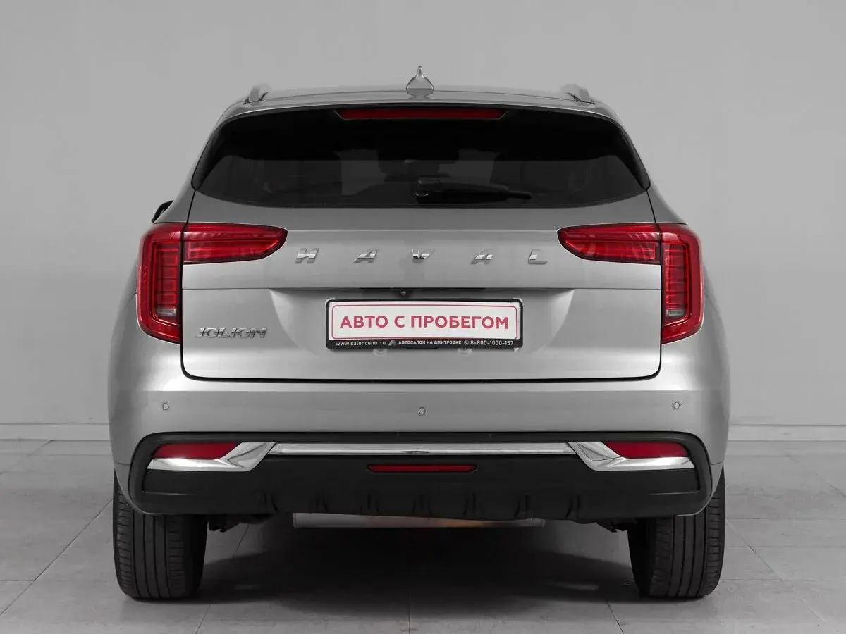 Haval Jolion
