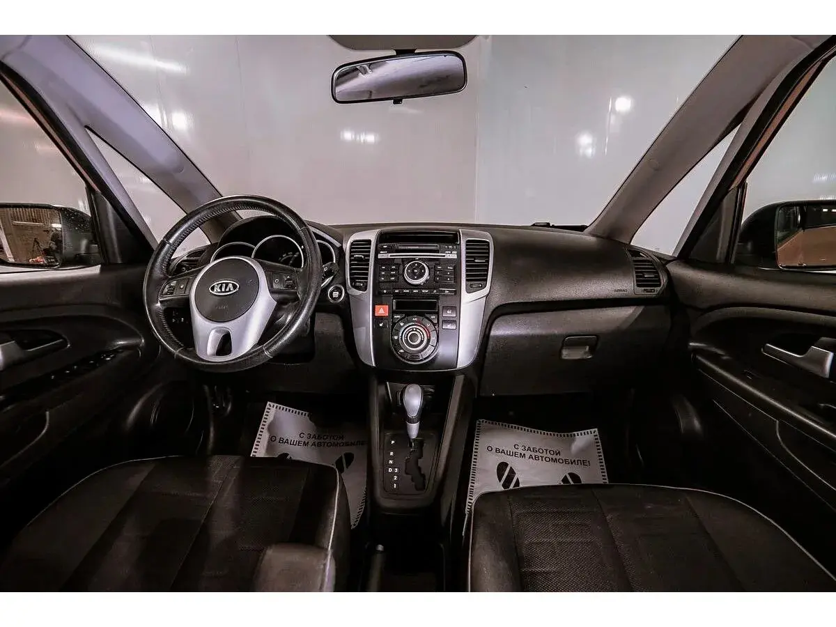 Kia Venga
