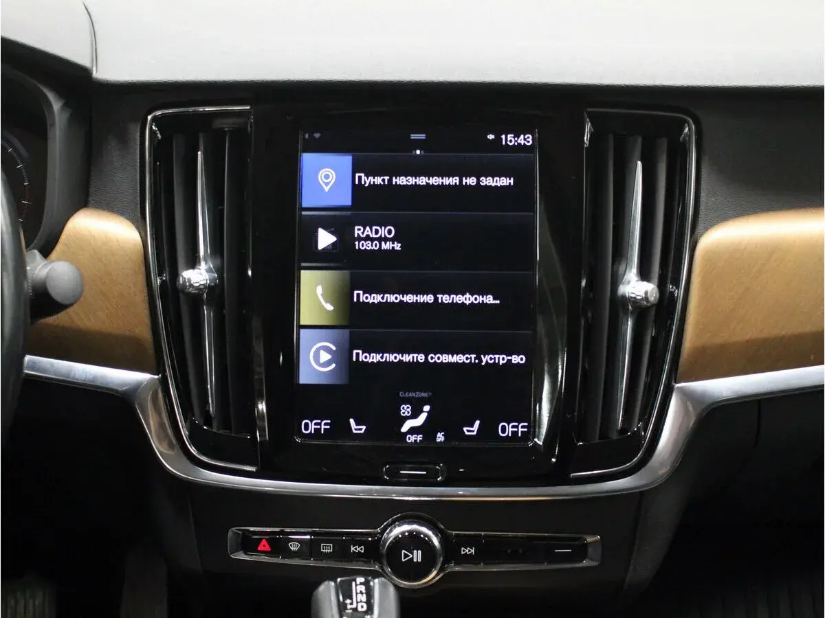 Volvo S90