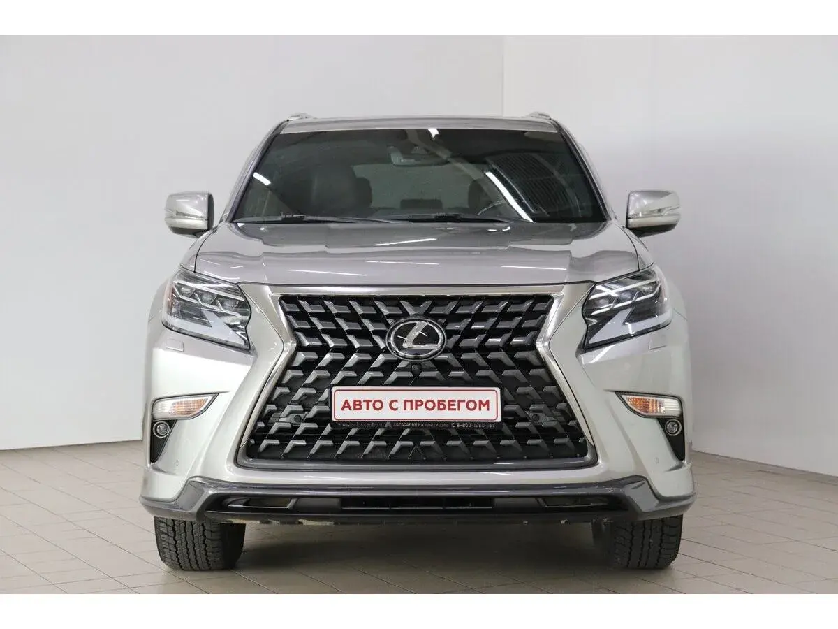 Lexus GX