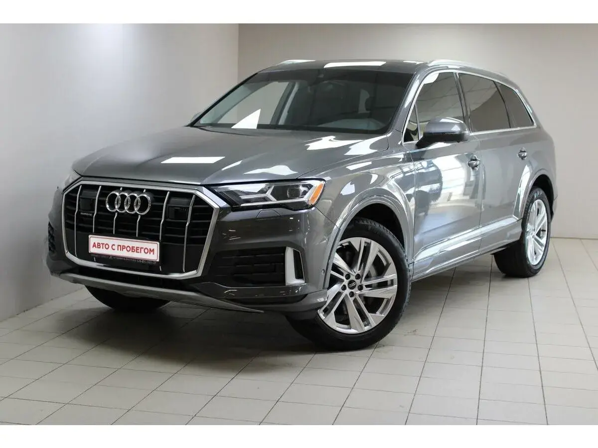 Audi Q7