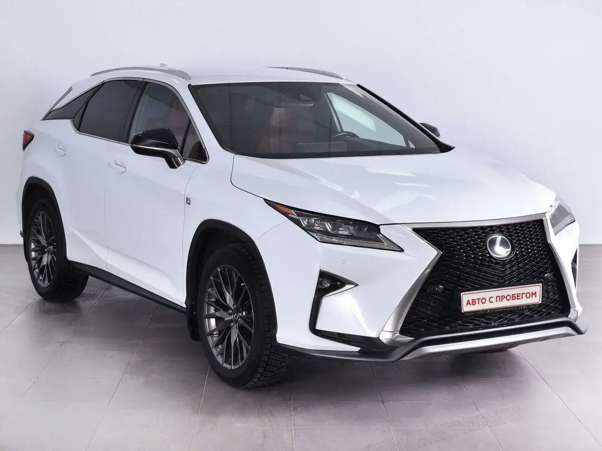 Lexus RX