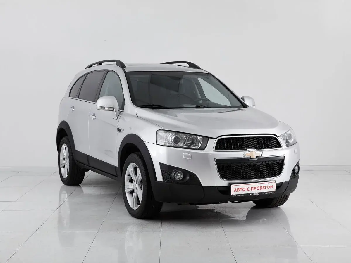 Chevrolet Captiva