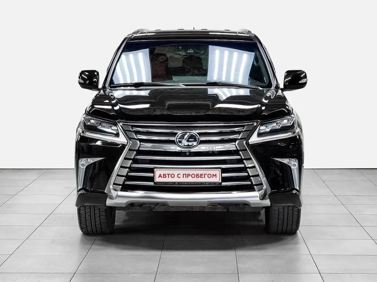 Lexus LX
