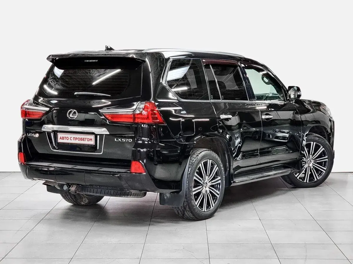 Lexus LX