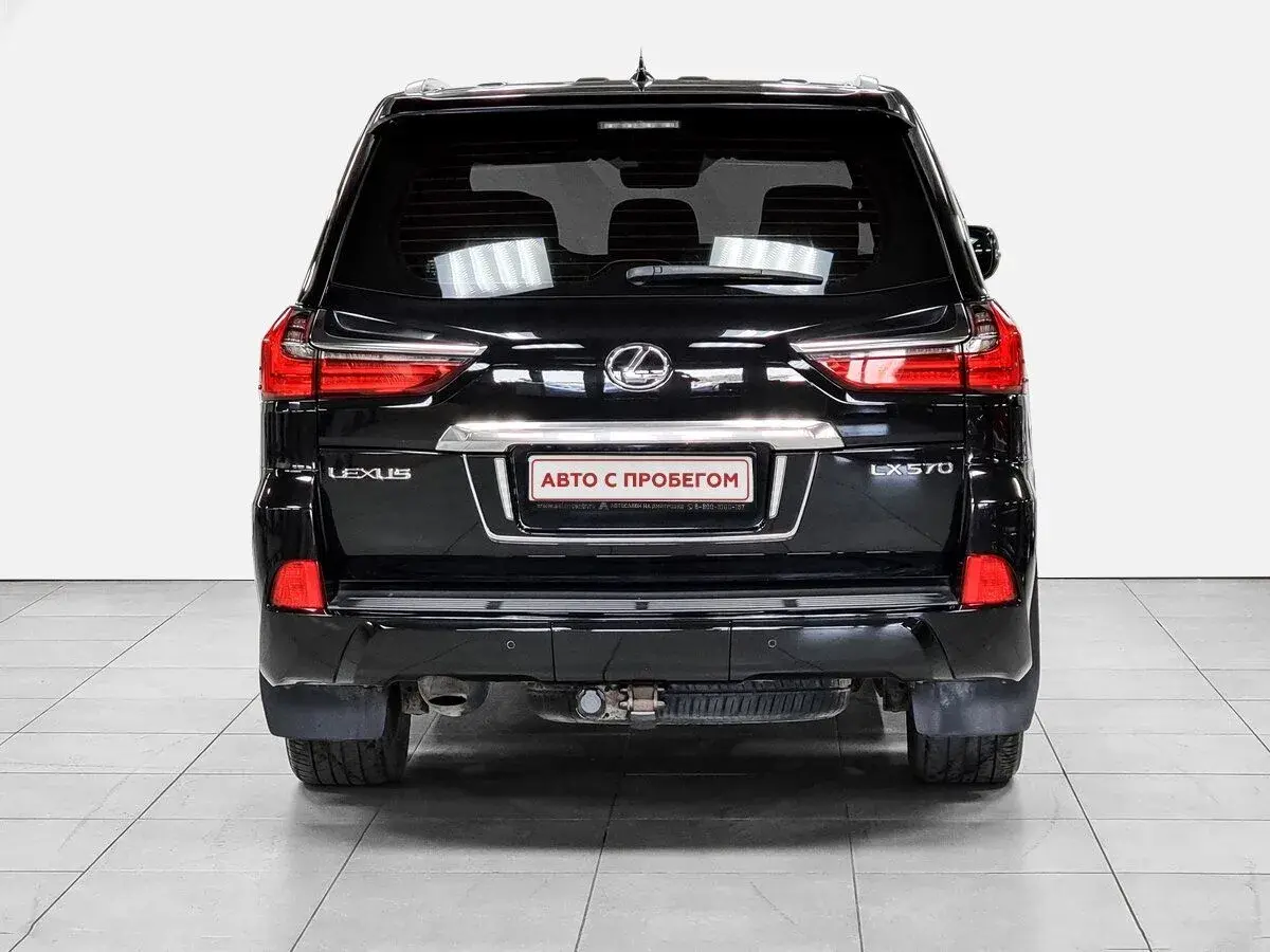 Lexus LX