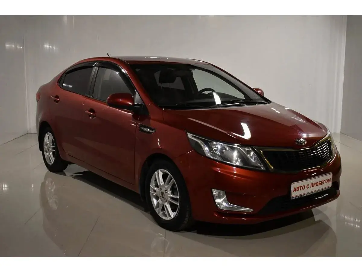 Kia Rio