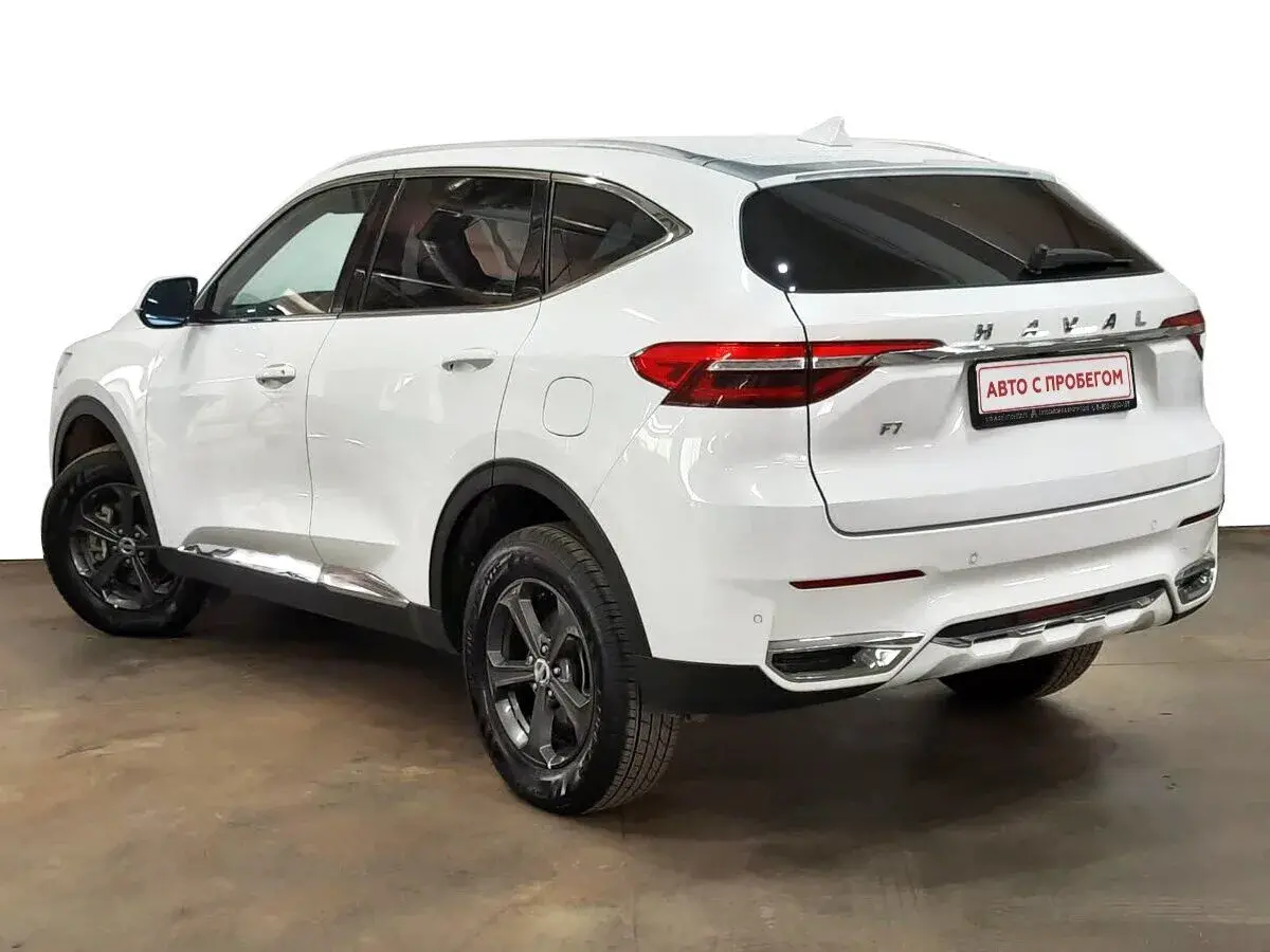 Haval F7