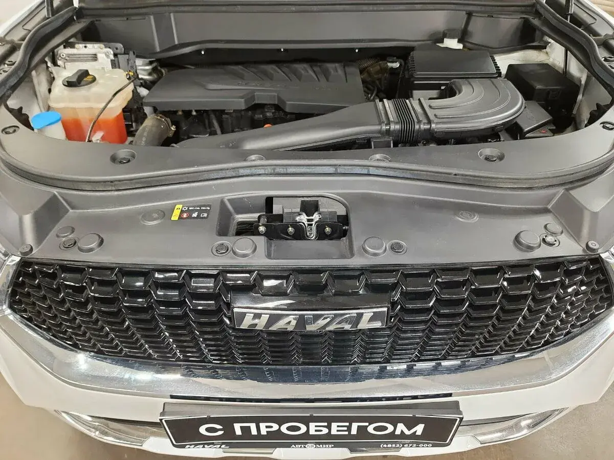 Haval F7