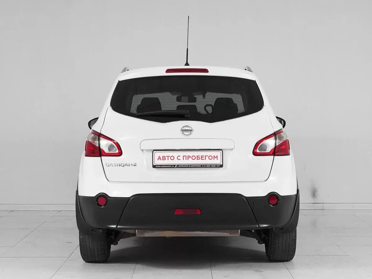 Nissan Qashqai+2
