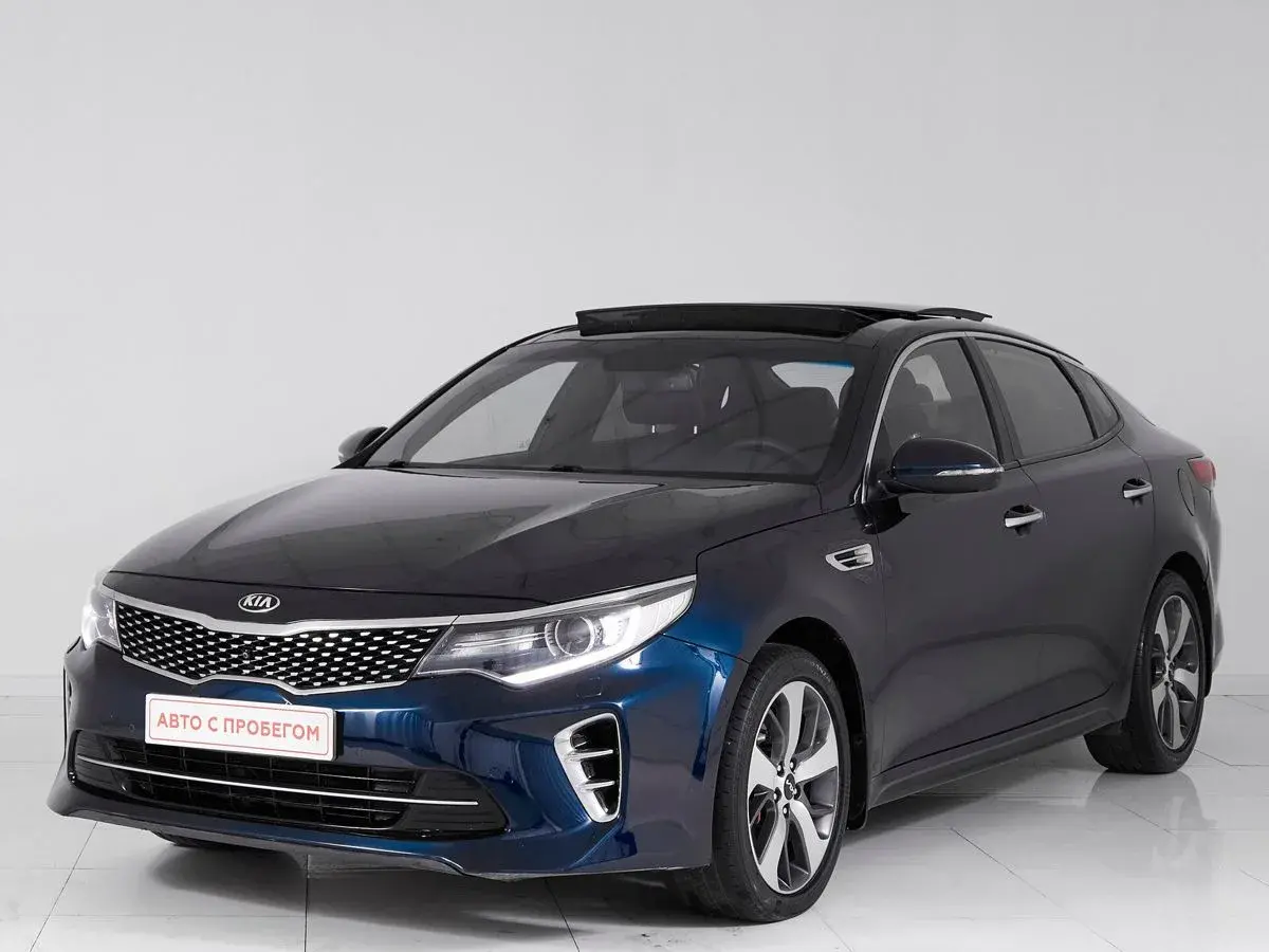 Kia Optima