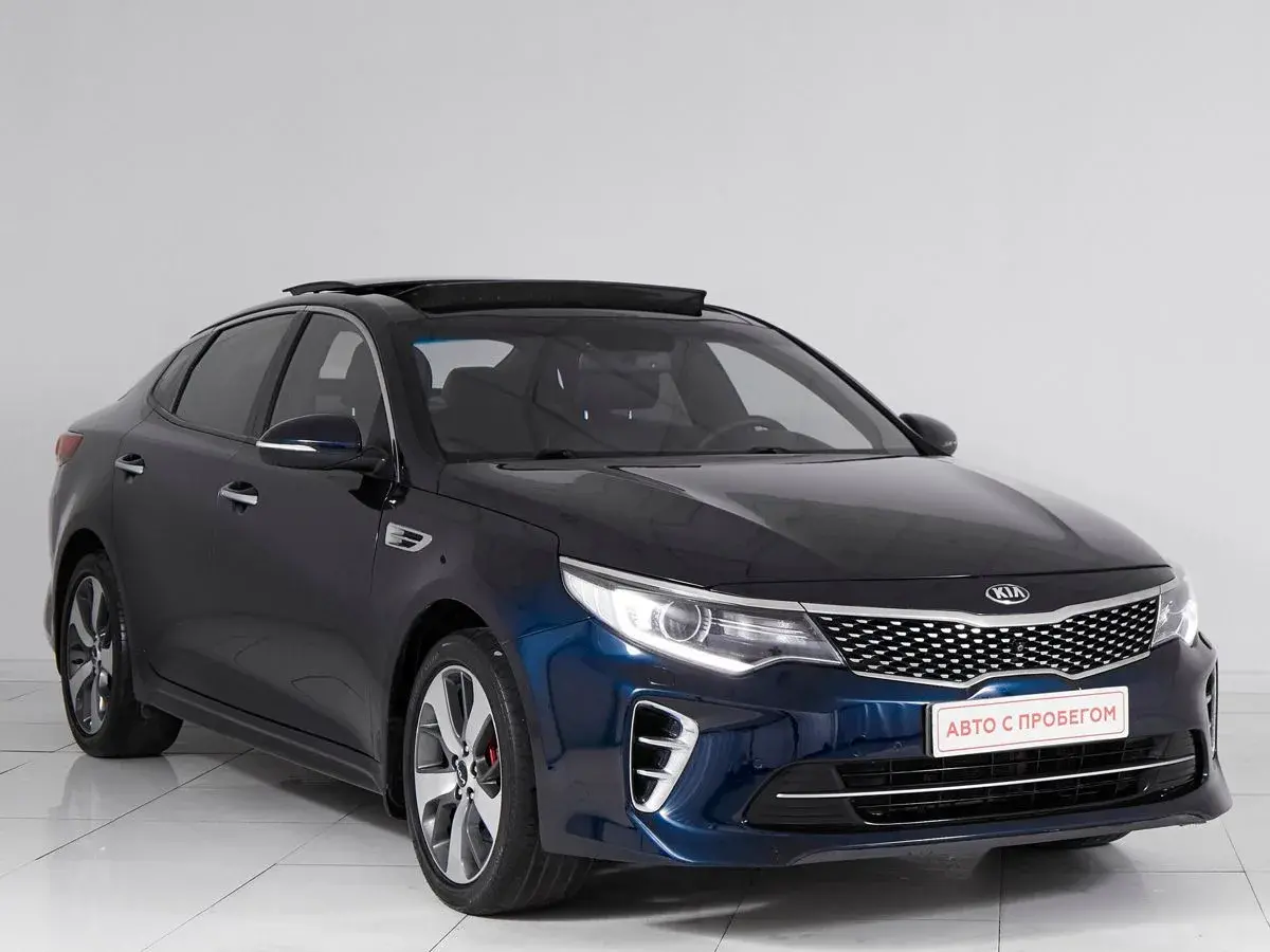 Kia Optima