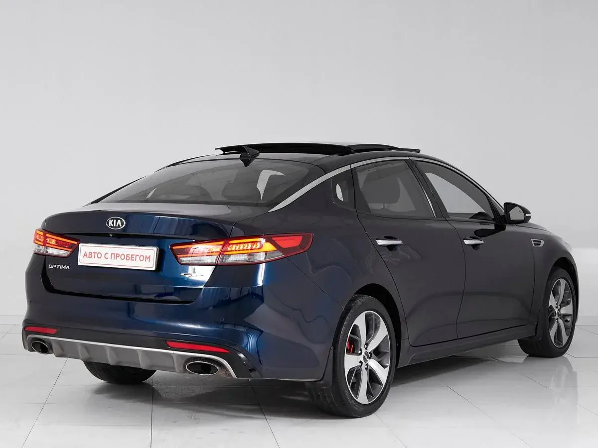 Kia Optima