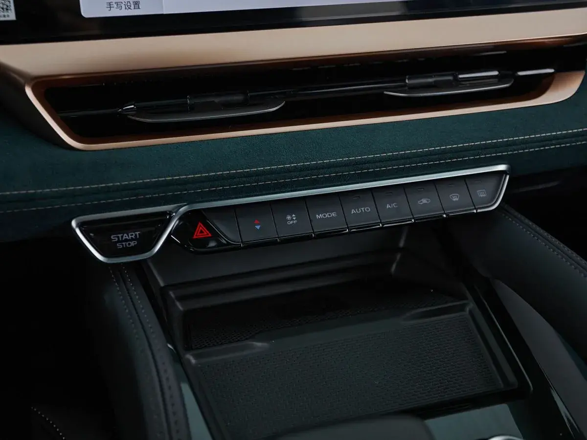 Geely Monjaro