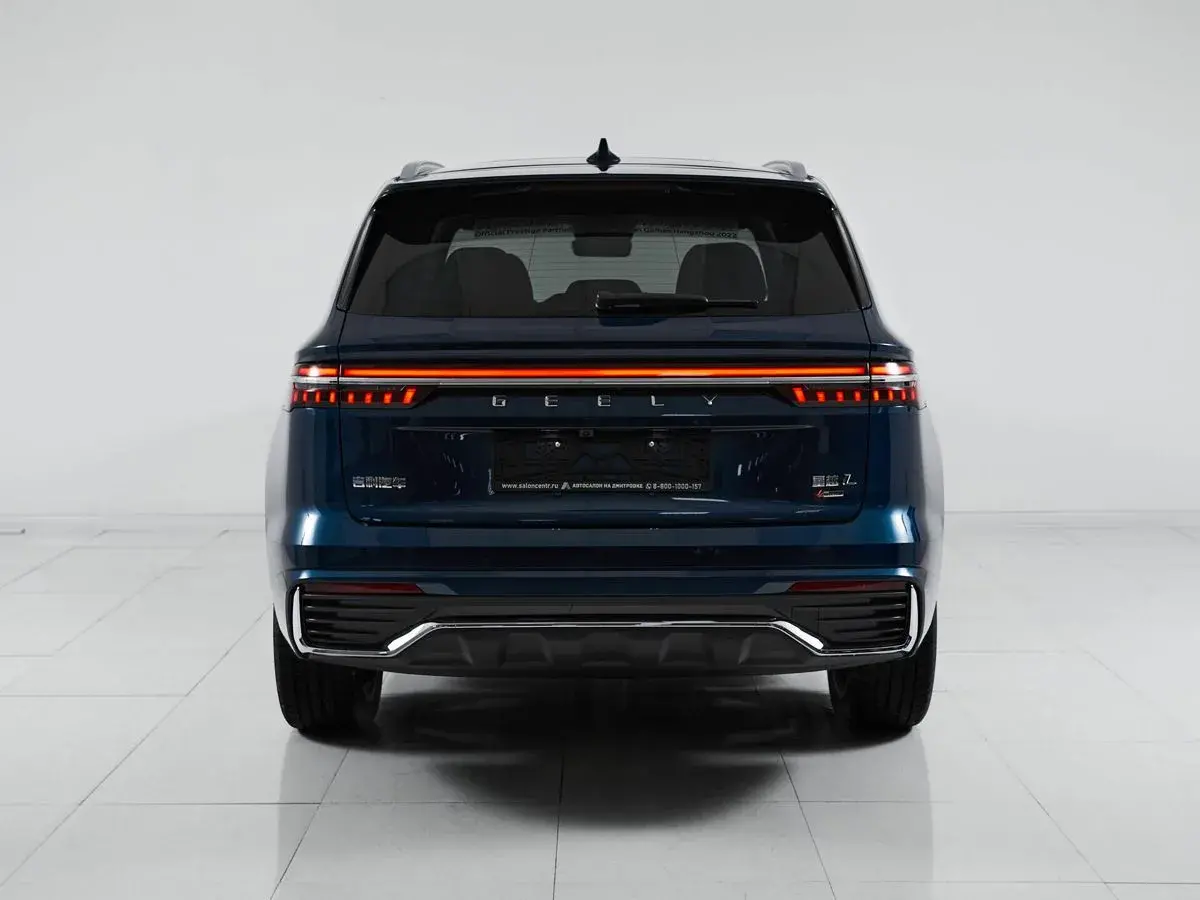Geely Monjaro