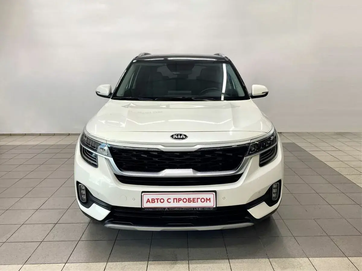 Kia Seltos