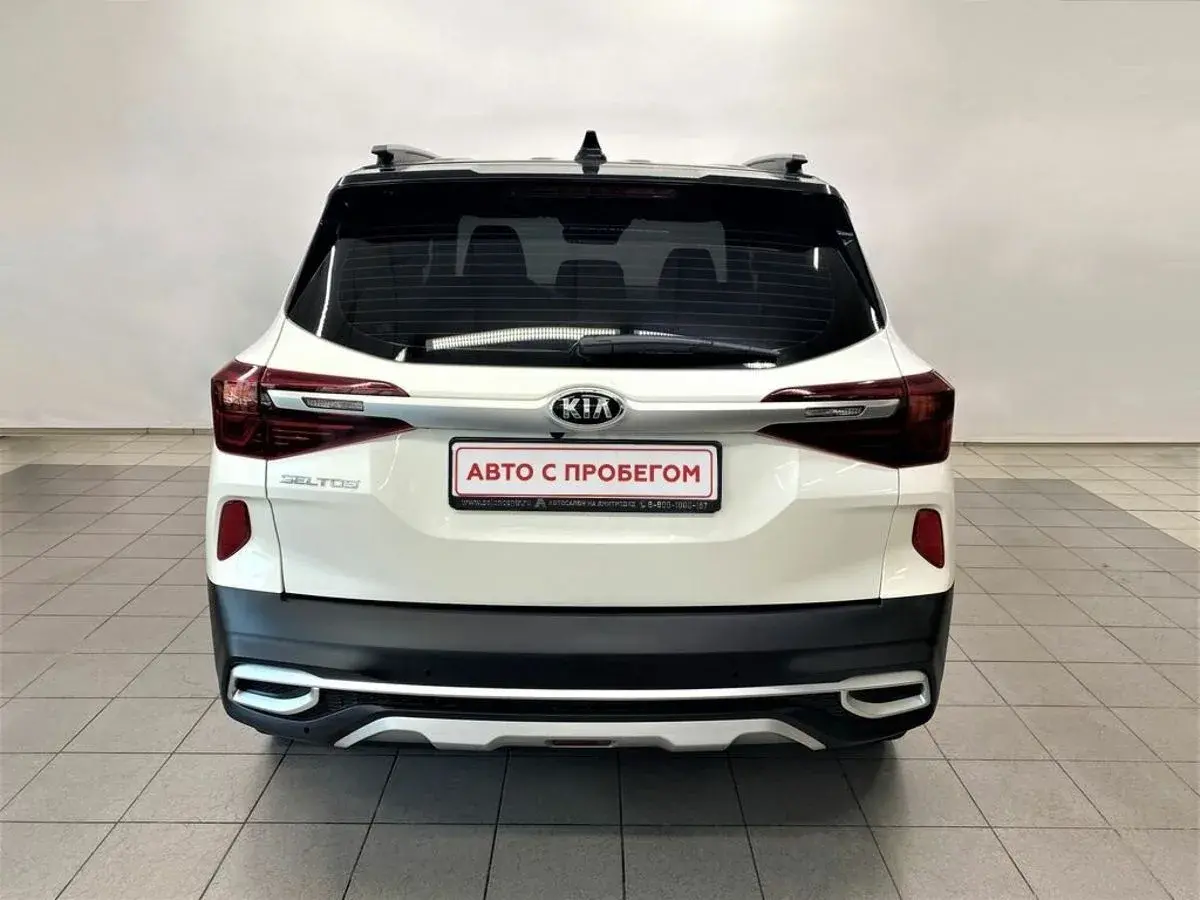 Kia Seltos