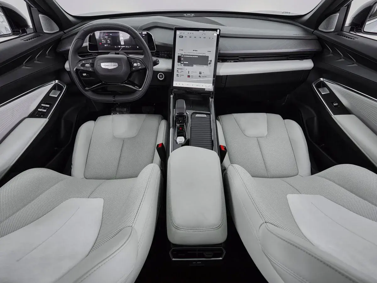Geely Atlas