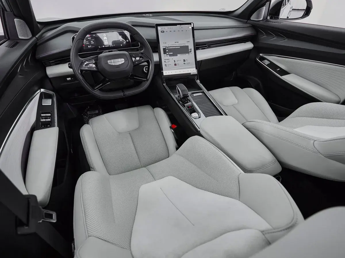Geely Atlas