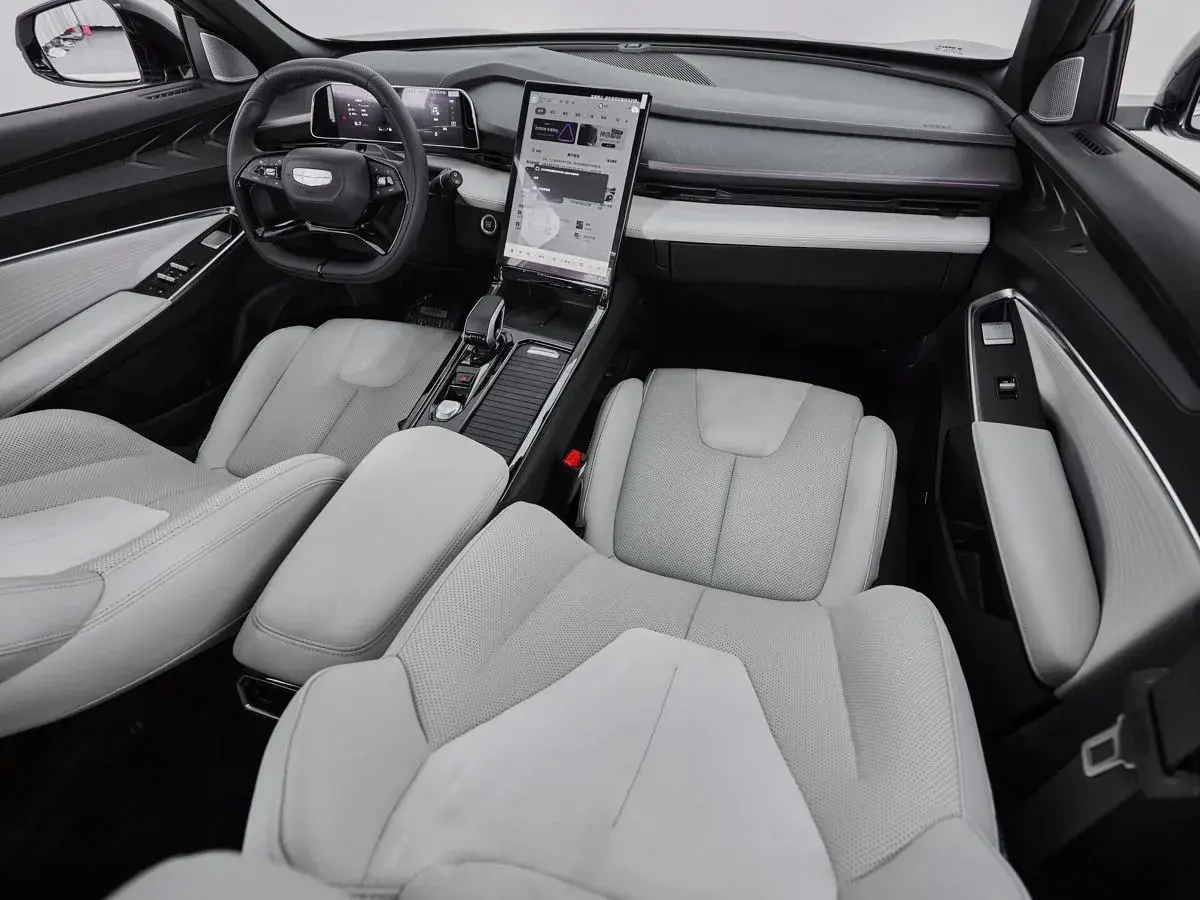 Geely Atlas