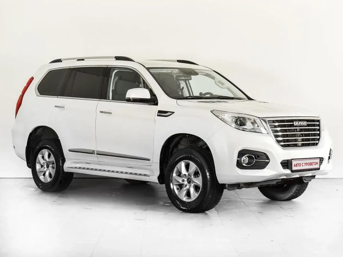 Haval H9