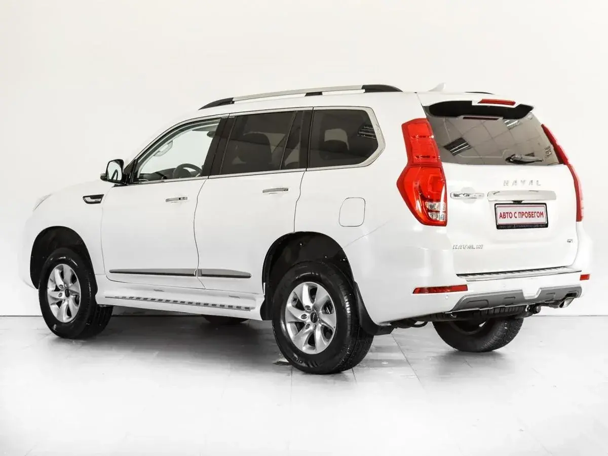 Haval H9