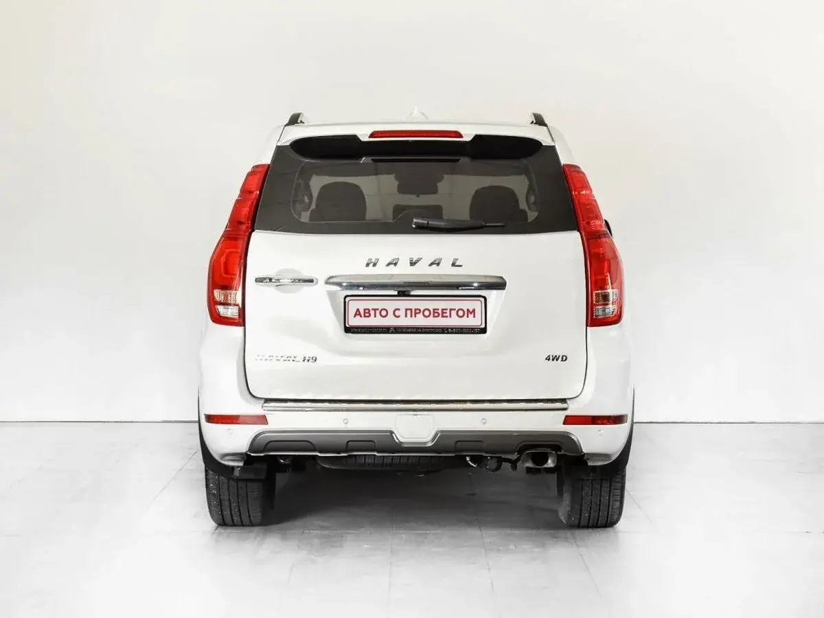 Haval H9
