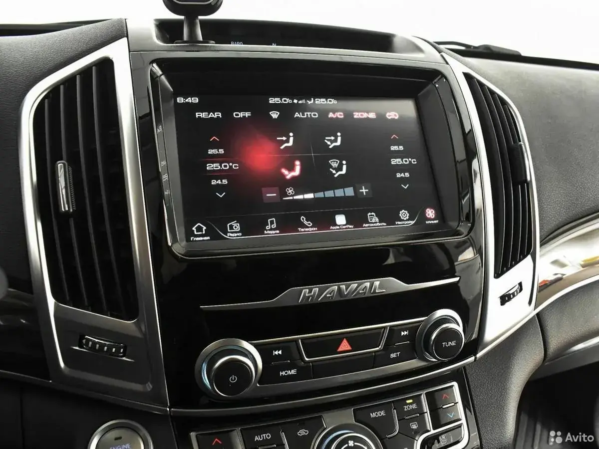 Haval H9