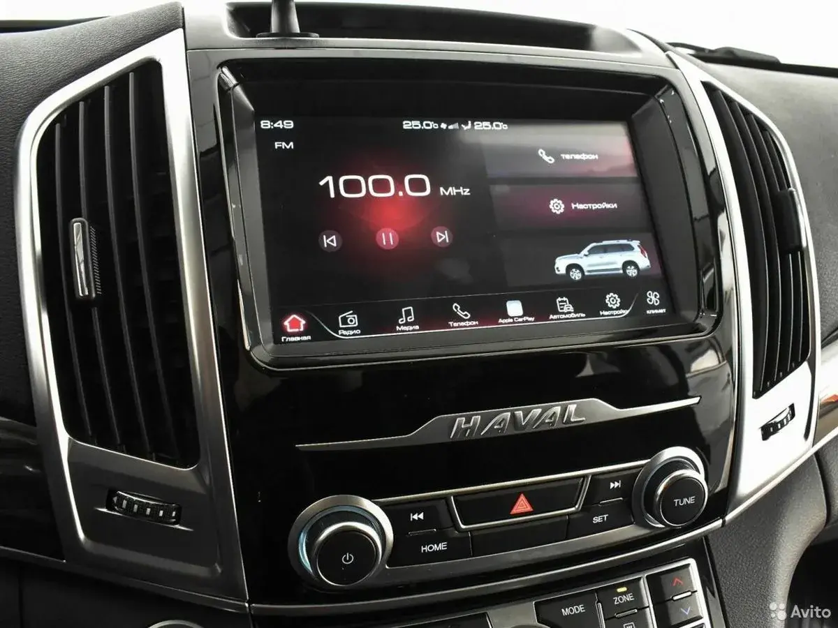 Haval H9