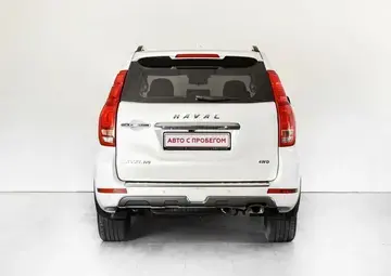 Haval H9 Вид 5