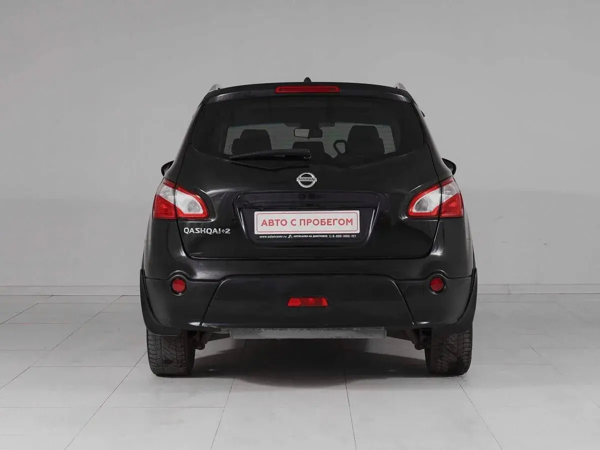 Nissan Qashqai+2