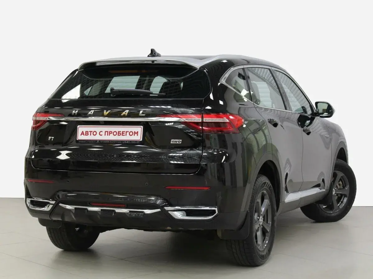 Haval F7