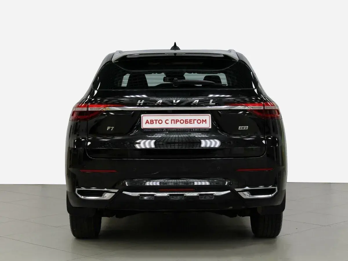 Haval F7