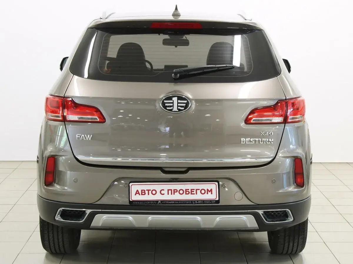 Faw Besturn X40